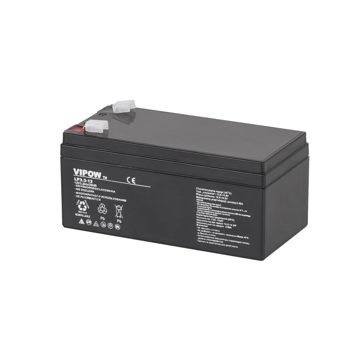 Μπαταρία μολύβδου Gel 12V 3,3Ah VIPOW