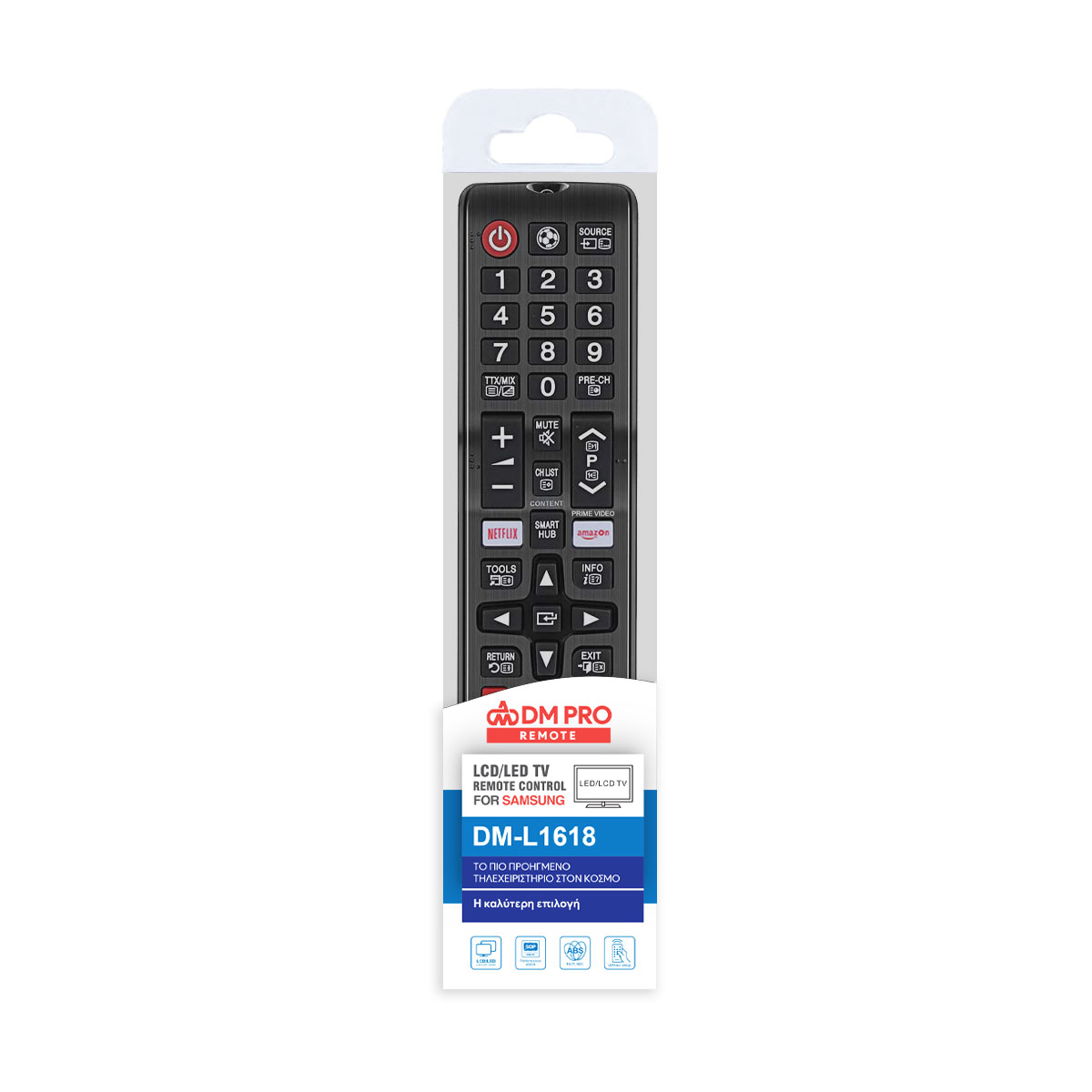 Universal τηλεχειριστήριο TV SAMSUNG