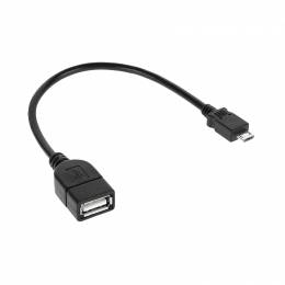 Καλώδιο micro USB σε θηλυκό USB 20cm