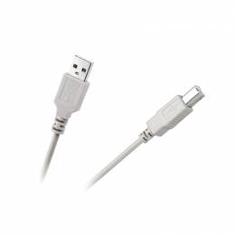 Καλώδιο USB εκτυπωτή-υπολογιστή A/B 5m