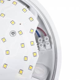 Λάμπα LED με αισθητήρα κίνησης MCE291
