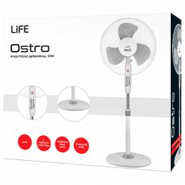 LIFE OSTRO - Ανεμιστήρας ορθοστάτης, 45W.