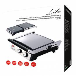 LIFE CG-101 Ηλεκτρική γκριλιέρα
