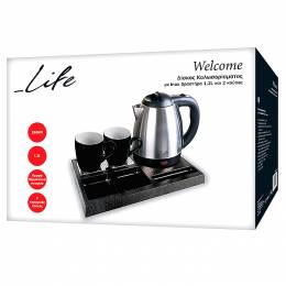 LIFE Welcome   Δίσκος καλωσορίσματος με inox βραστήρα 1.2L, 1800W και 2 κούπες.
