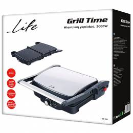 LIFE Grill Time ΗΛΕΚΤΡΙΚΗ ΓΚΡΙΛΙΕΡΑ, 2000W