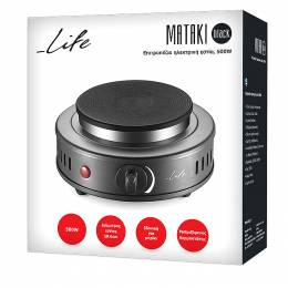 LIFE MATAKI Black. Επιτραπέζια ηλεκτρική εστία, 500W.
