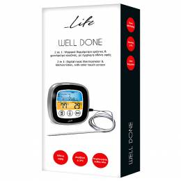 LIFE WELL DONE - 221-0189
