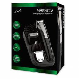 LIFE VERSATILE 221-0221