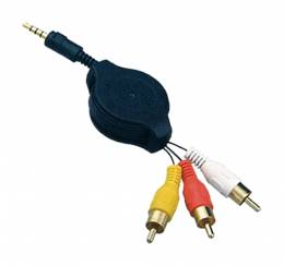 DM καλώδιο 3x RCA σε 3.5mm stereo M/M εισελκόμενο 1.5m