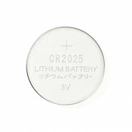 NEDIS BALCR20255BL Lithium Button Cell Battery CR2025, 3 V, 5 pieces, Blister 233-0133