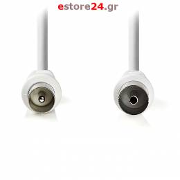 NEDIS CSGP40000WT50. Καλώδιο RF αρσ. - RF θηλ. 90dB 5.0m, λευκό