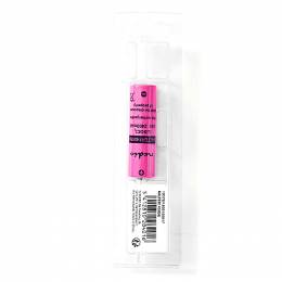 NEDIS BALTER14505U