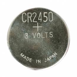 Panasonic CR2450 μπαταρία λιθίου 3V