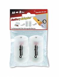 Camelion battery adapter από AA σε D