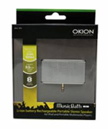 OKION Music Bath Rechargeable Portable Stereo Speaker