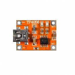 Lithium Battery Charger Module