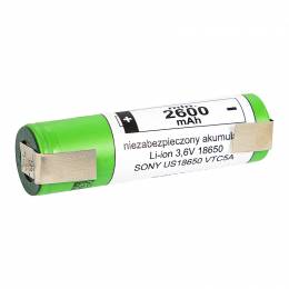 Μπαταρία 18650 li-ion 2600 mAh