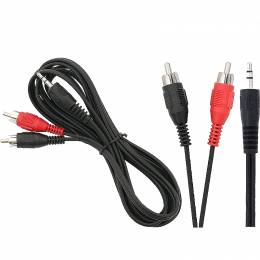 Καλώδιο Stereo 3.5mm - 2xRCA 2.5m