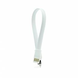 USB Καλώδιο με μαγνήτη - micro USB universal 20cm άσπρο