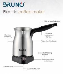 BRUNO ηλεκτρικό μπρίκι BRN-0041, 800W, 300ml, STRIX technology