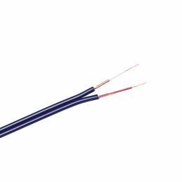 Καλώδιο 2x RCA 4mm 100m