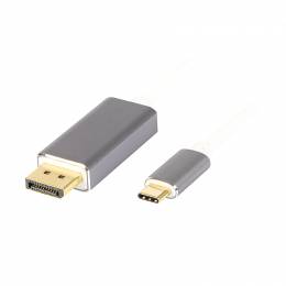 Καλώδιο DisplayPort - USB C 1.8m 8K BLOW