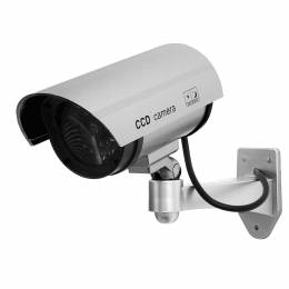Ψεύτικη κάμερα παρακολούθησης IR1100 S IR LED