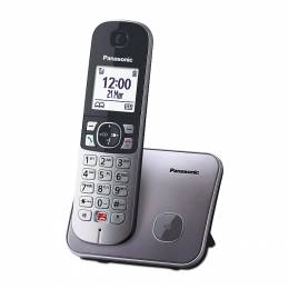Ασύρματο Τηλέφωνο Panasonic KX-TG6851GRM Γκρι