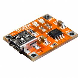 Lithium Battery Charger Module
