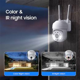 SECTEC smart κάμερα ST-389-2M-YC, 2MP, Wi-Fi, PTZ, IP65
