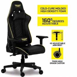 ARMAGGEDDON GAMING CHAIR SHUTTLE II ARMAGGEDDON YELLOW SHUTTLE2AY