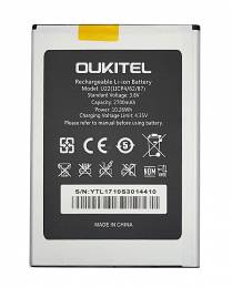 OUKITEL Μπαταρία αντικατάστασης για Smartphone U22