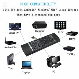 Air mouse XYX-1000, motion sensing, back light, μαύρο
