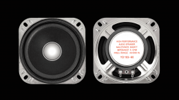Ηχείο 20W 8ohm Dibeisi