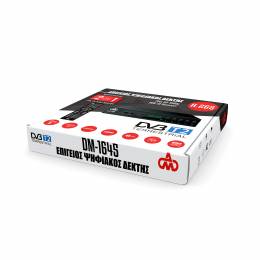 DM επίγειος Ψηφιακός Δέκτης DVB-T2 1080p h.265