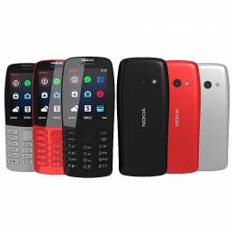 ΚΙΝΗΤΟ ΜΕ ΠΛΗΚΤΡΑ NOKIA 210 2G 2.4" 4MB/16MB (TA-1139) DUAL SIM BLACK GR