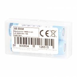 Μπαταρίες 18650 li-ion 3200mAh 10A (2 τμχ)
