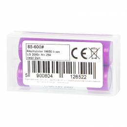 Mπαταρίες 18650 li-ion 2000mAh 25A (2 τμχ)